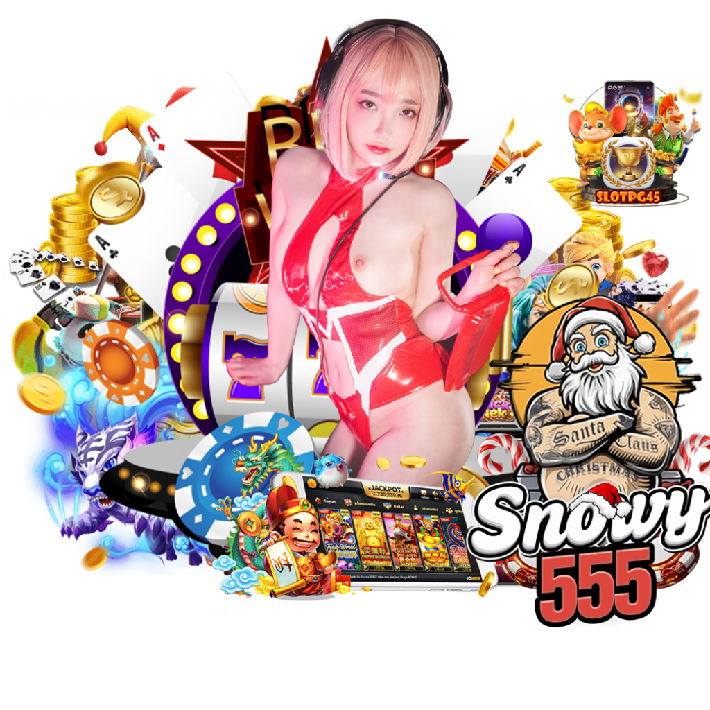 snowy55 สมัคร 